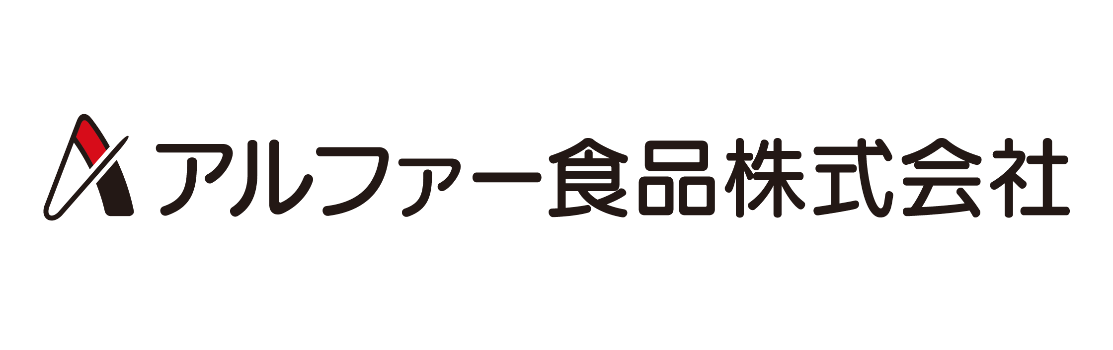 アルファー食品