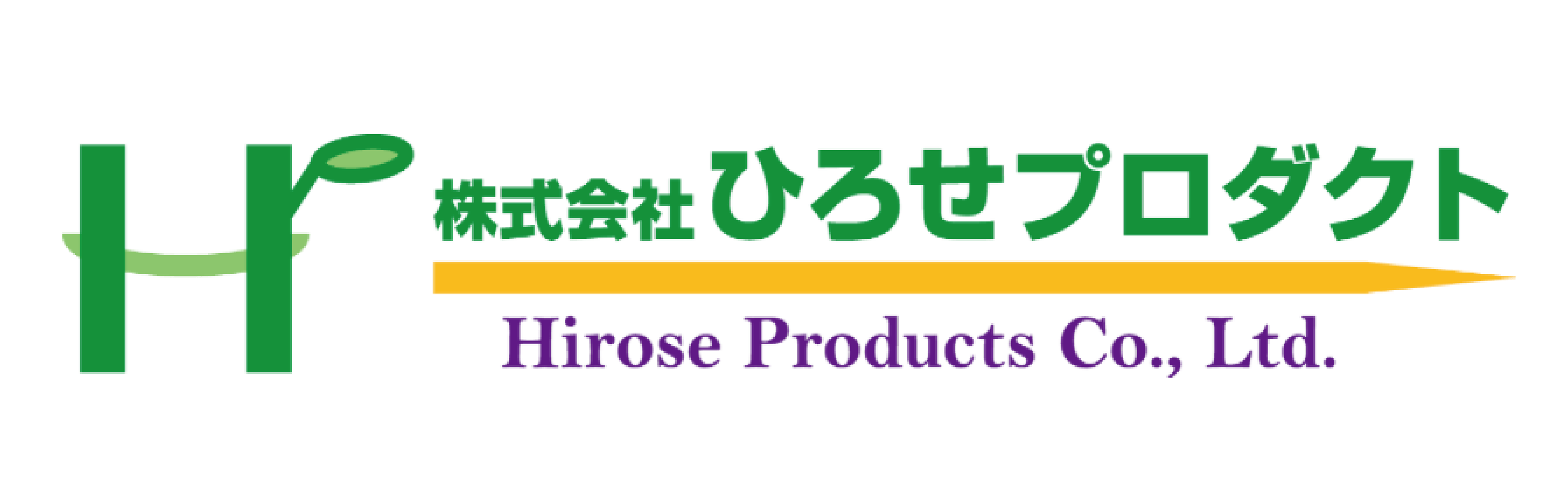 株式会社ひろせプロダクト