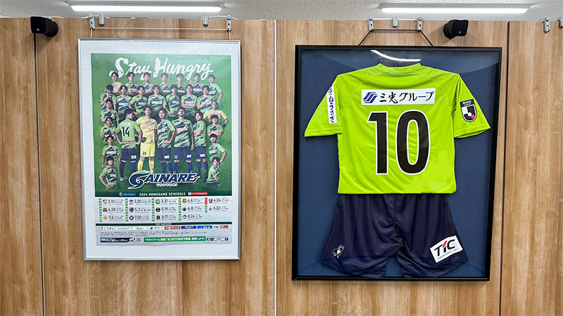 「ガイナーレ鳥取」クラブスポンサー